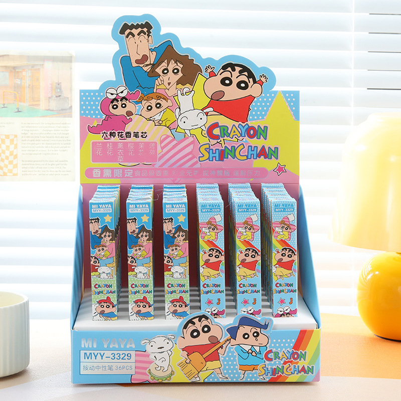 Stationery Supplier - Lot de 6 stylos gel Crayon
