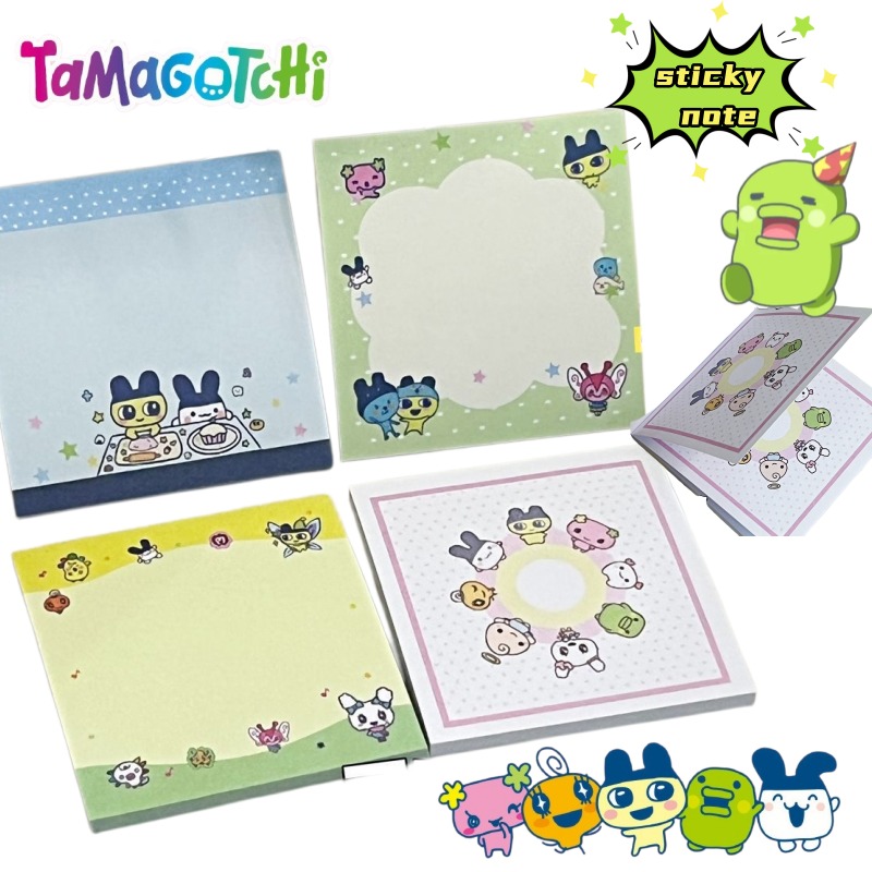 4 blocs-notes Tamagotchi Mamet - Stationery Supplier avis et prix